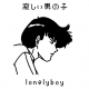 Lonely Boy v2