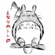 Totoro Sumi *Diseño exclusivo para blanco