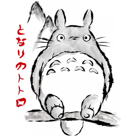 Totoro Sumi *Diseño exclusivo para blanco