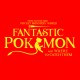 Fantastic Pokemon - Amarillo