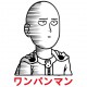 Ok Saitama Kanji