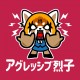 ChibiAggretsuko