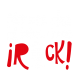 No me des el bibe dame rock