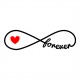 Love Forever - Forever