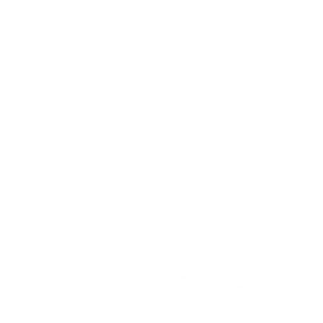 To beer or not to beer_V