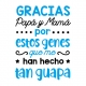 graciaspapaymama-guapa