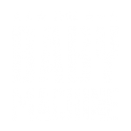 The Baby Machine